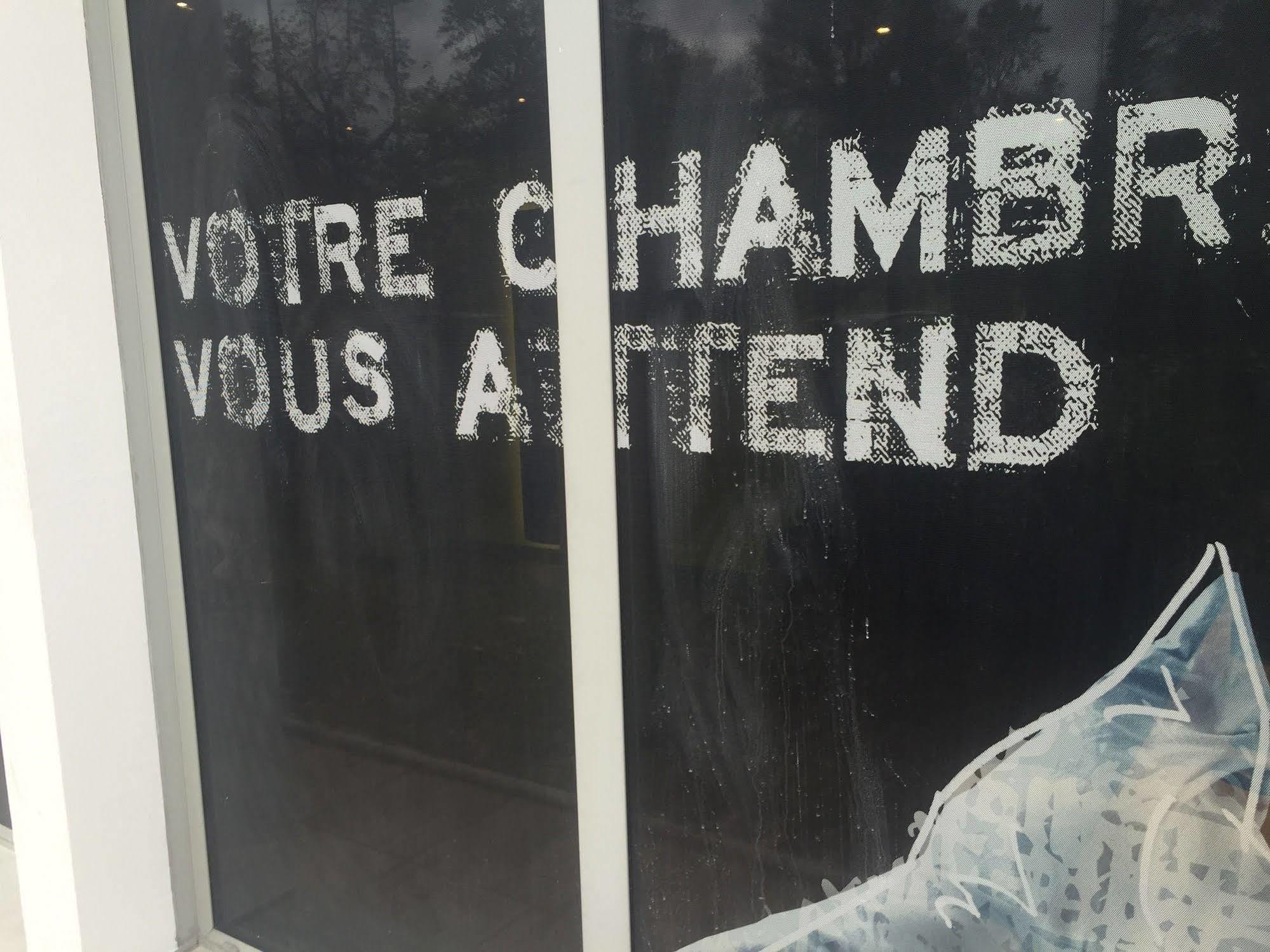 Ibis Budget Lyon فيليوربان المظهر الخارجي الصورة